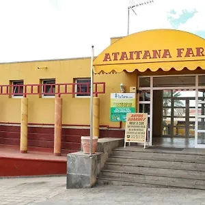 Ataitana Faro 5 - 17 Bungalow Privado Maspalomas (Gran Canaria)
